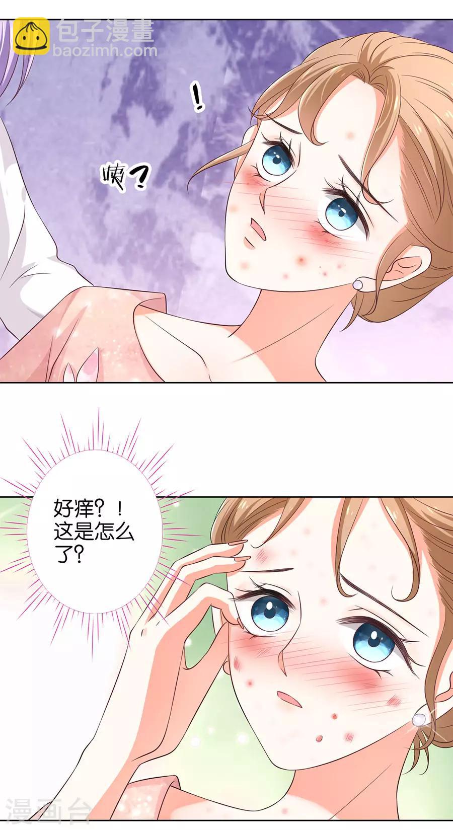 第157话-第158话