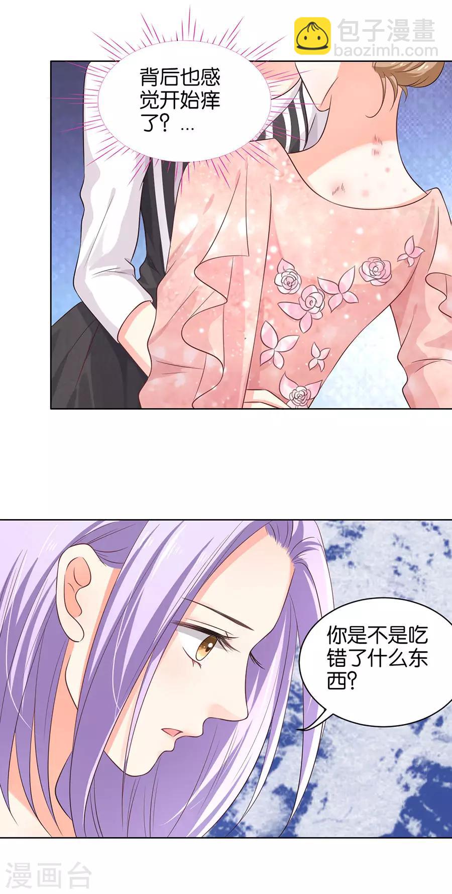 第157话-第158话