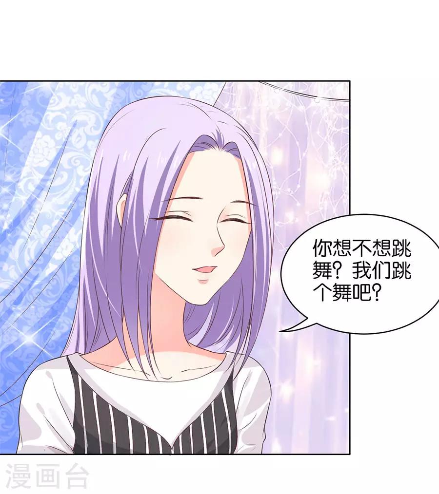 第157话-第158话