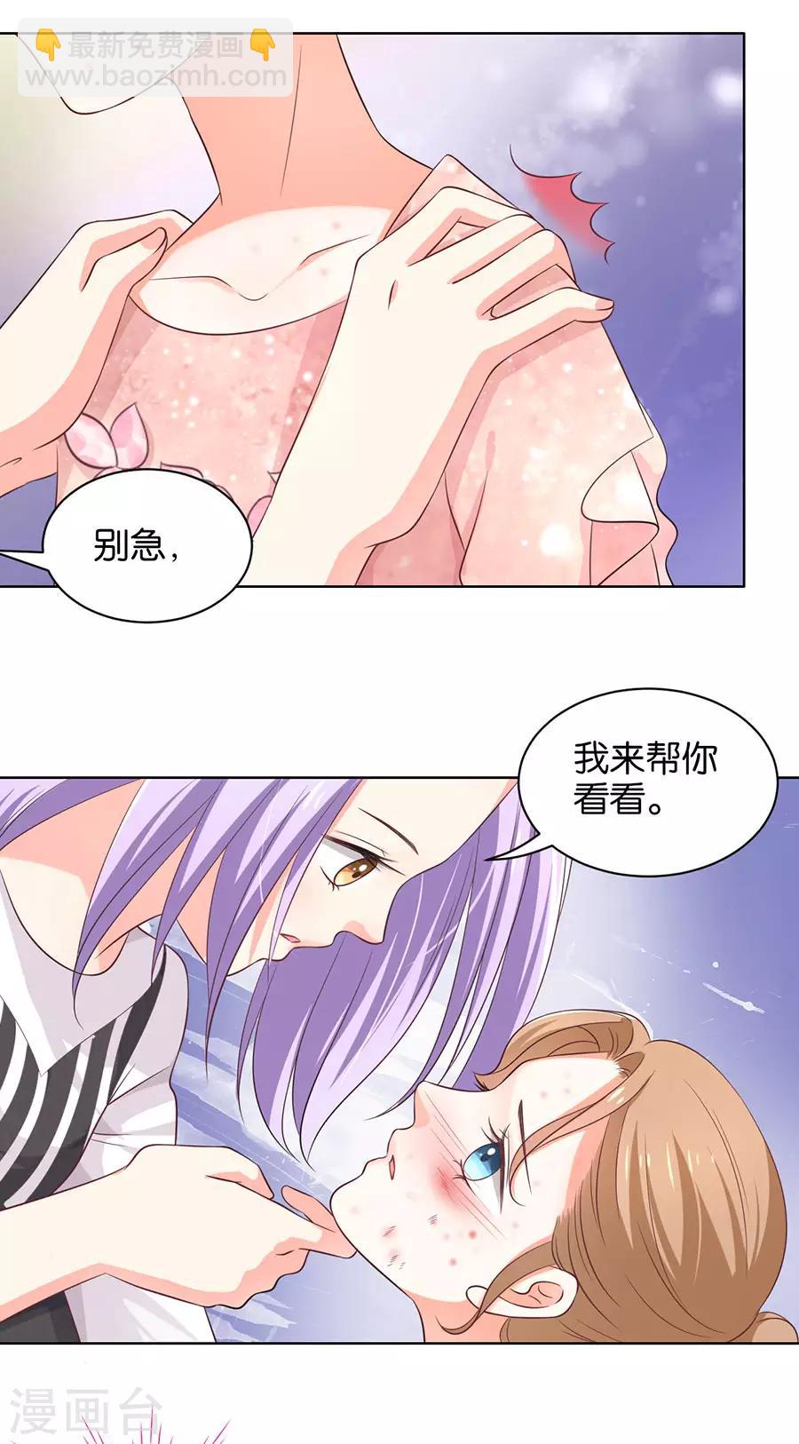 第157话-第158话