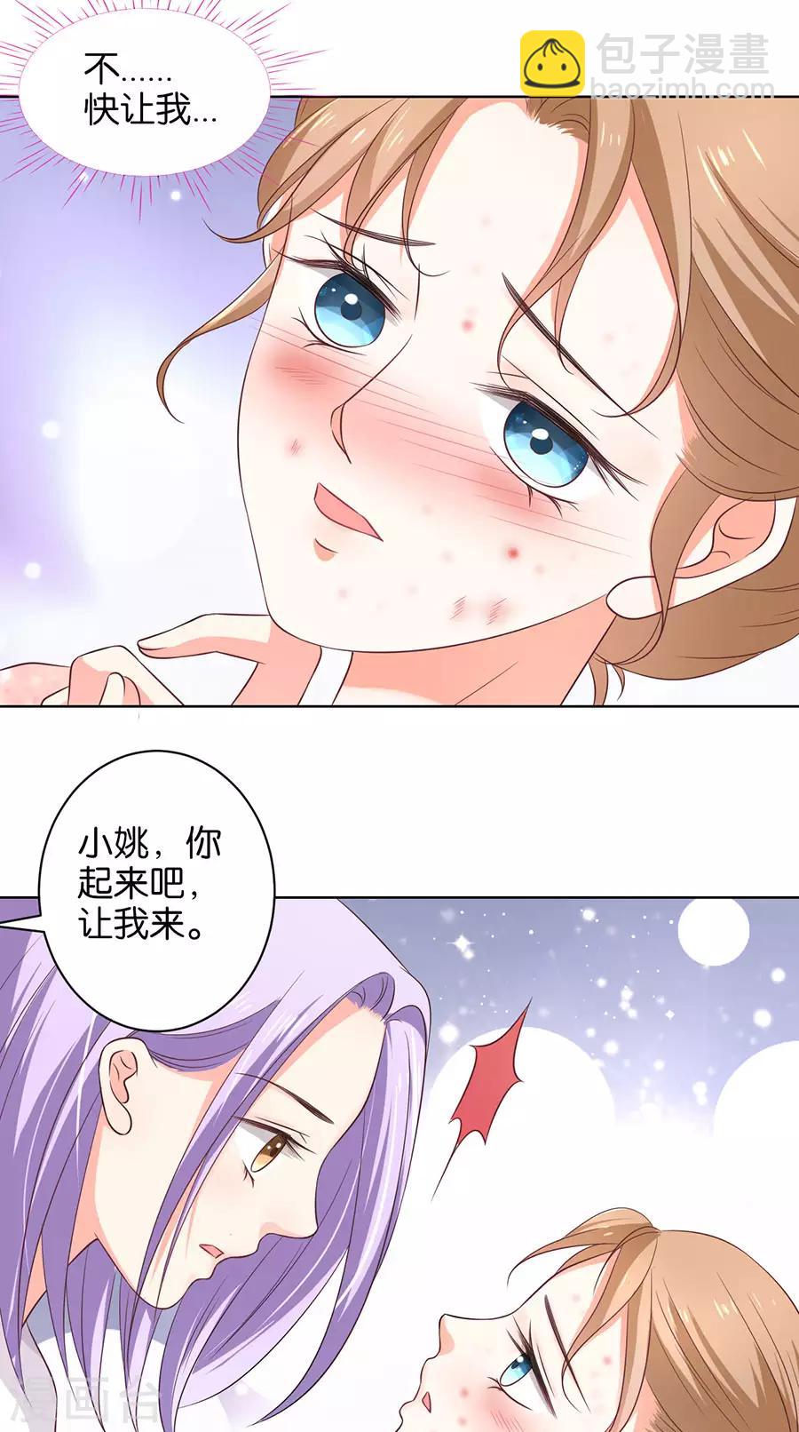 第157话-第158话