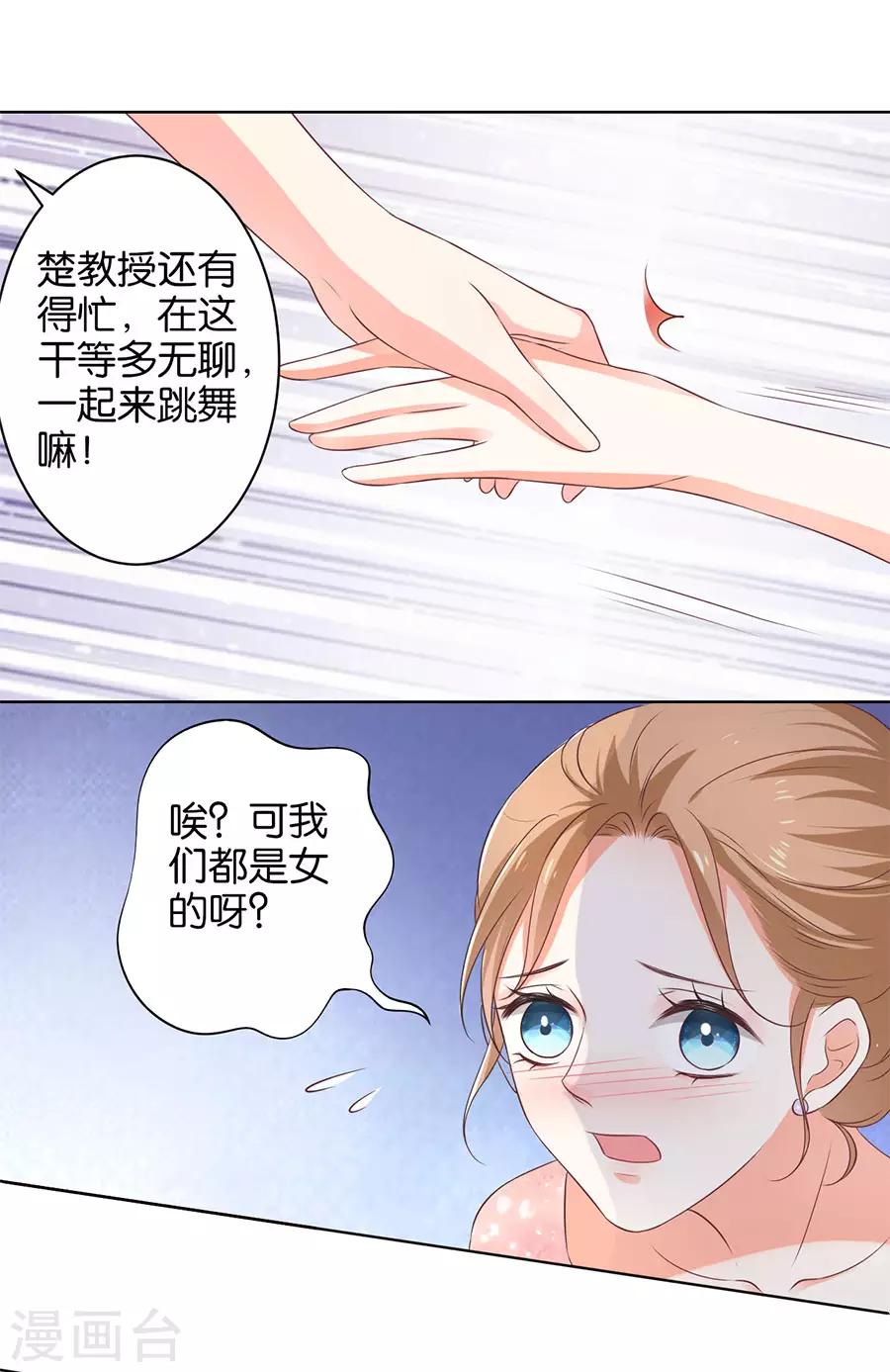 第157话-第158话