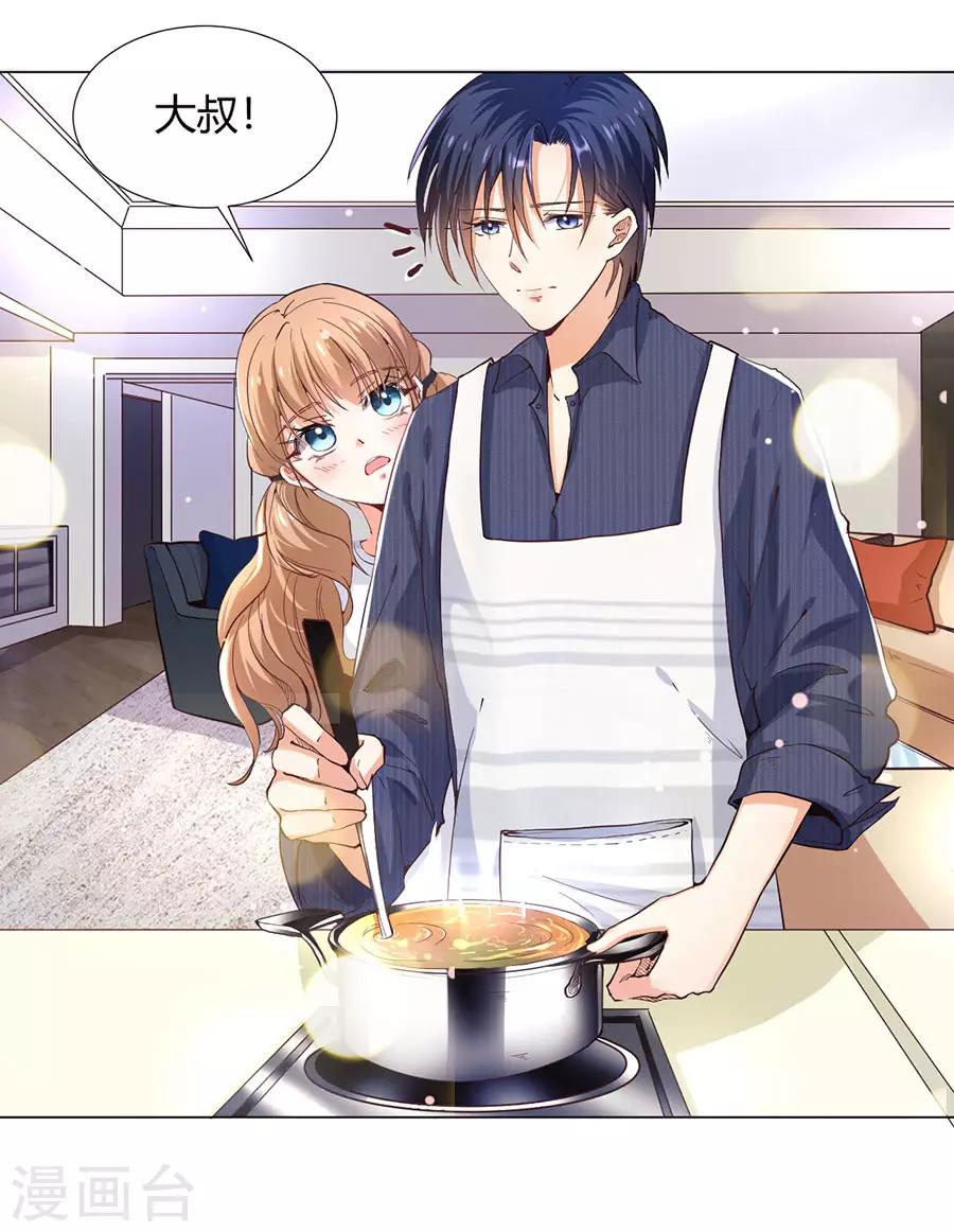 第159话-第160话