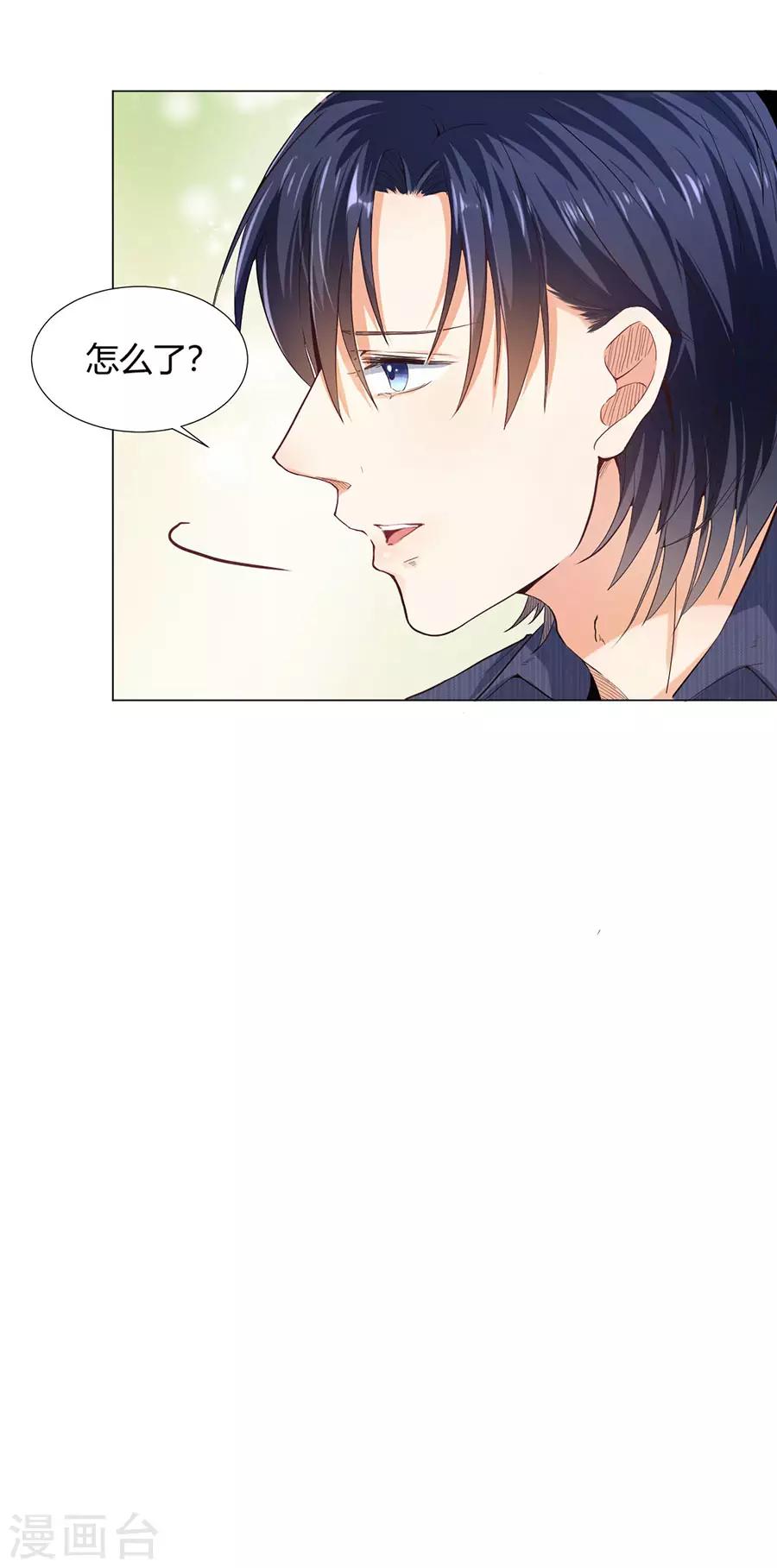 第159话-第160话