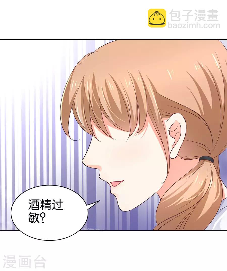 第159话-第160话