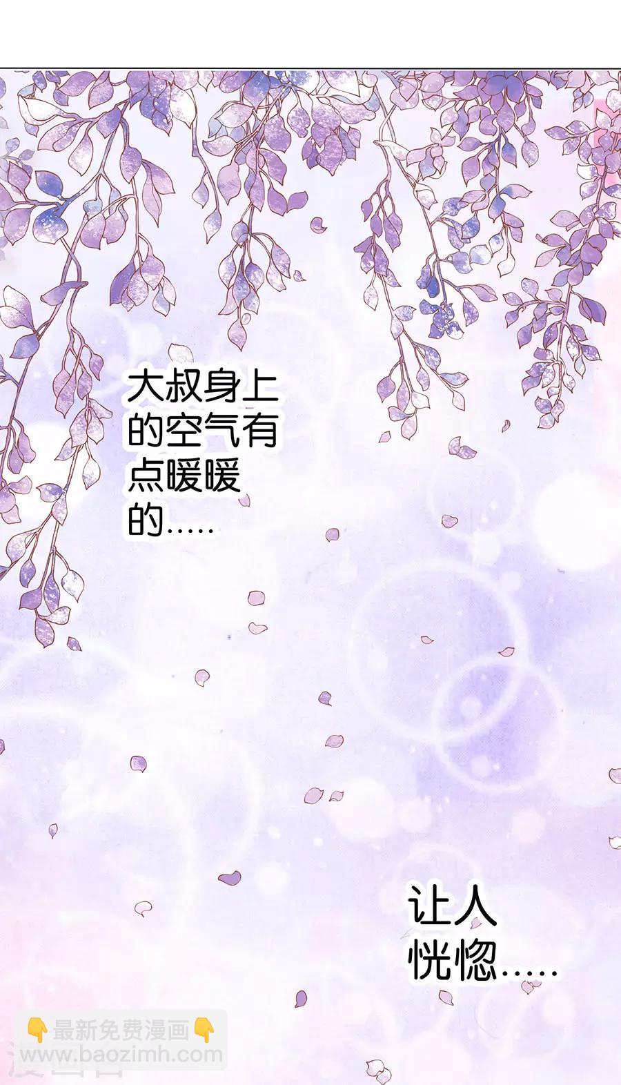 第161话-第162话