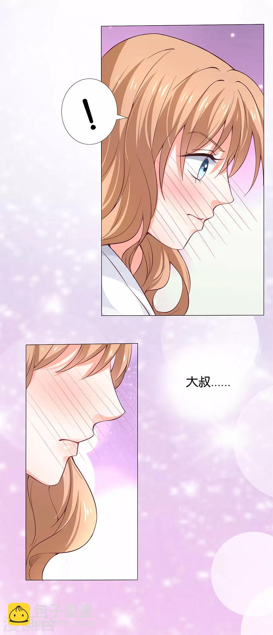 第161话-第162话