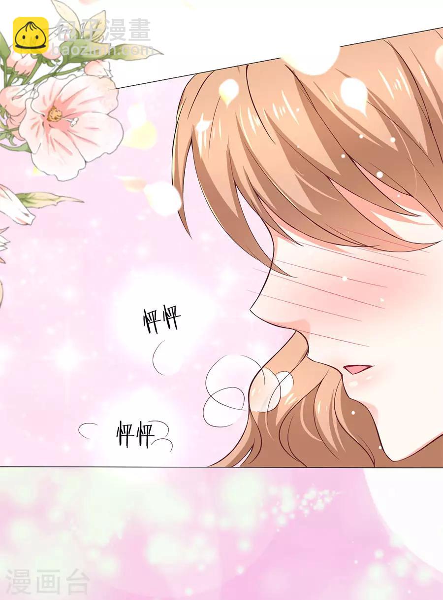 第161话-第162话