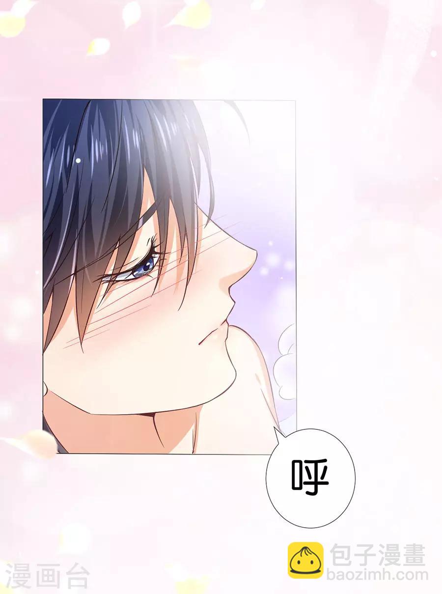 第161话-第162话