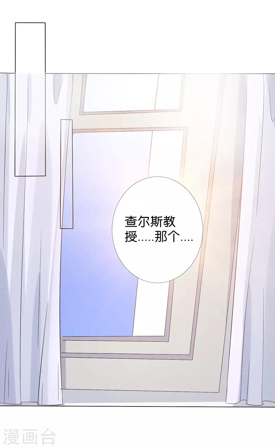 第163话-第164话
