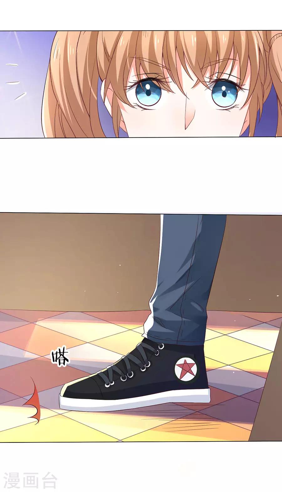 第163话-第164话