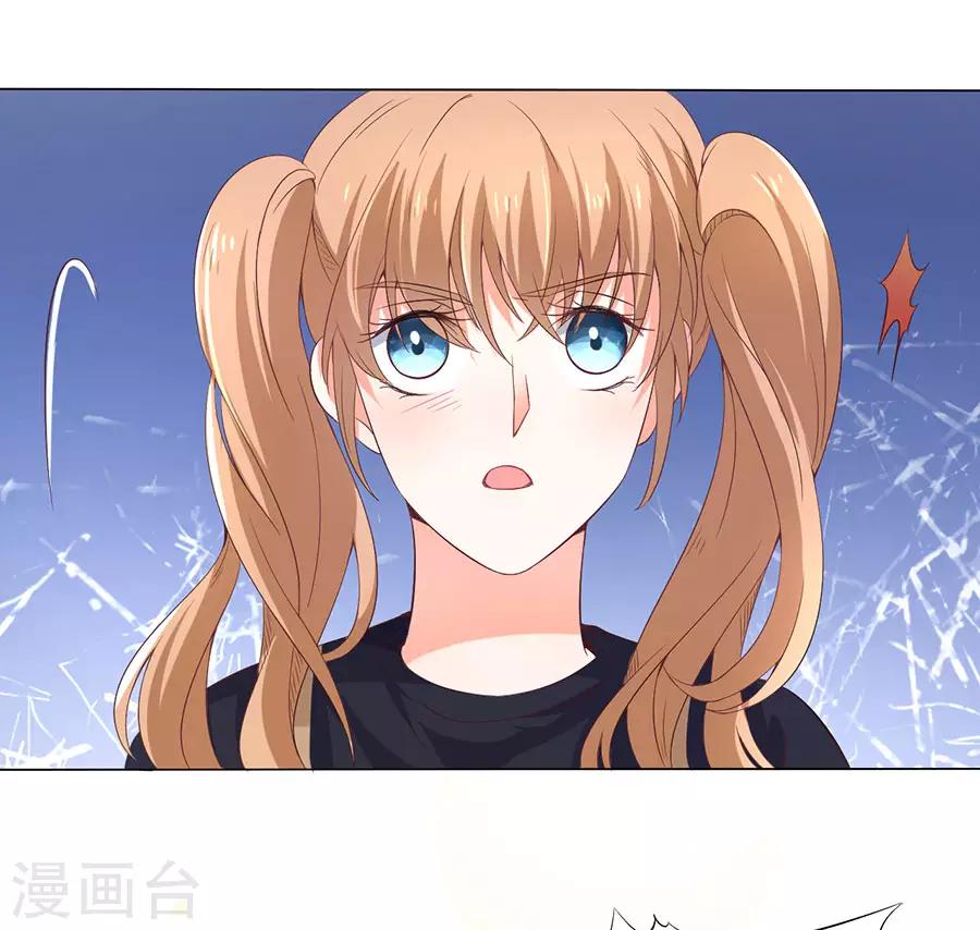 第163话-第164话