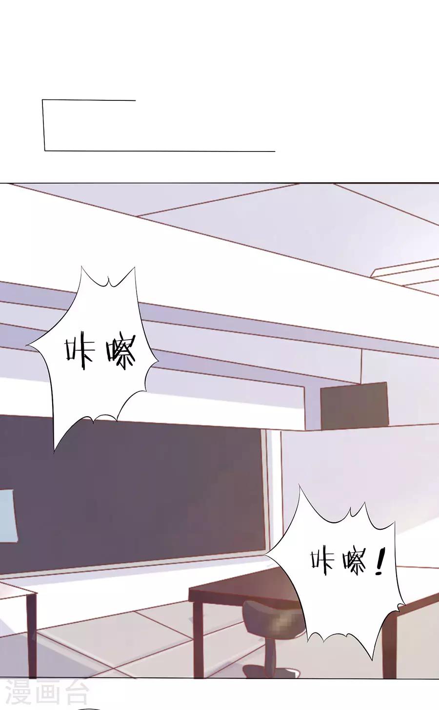 第165话-第166话