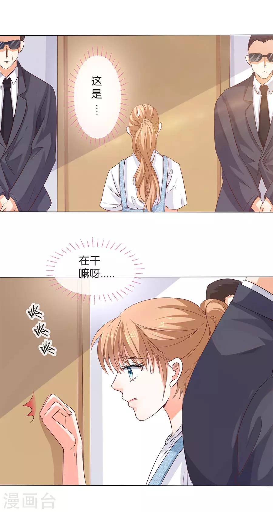 第167话-第168话