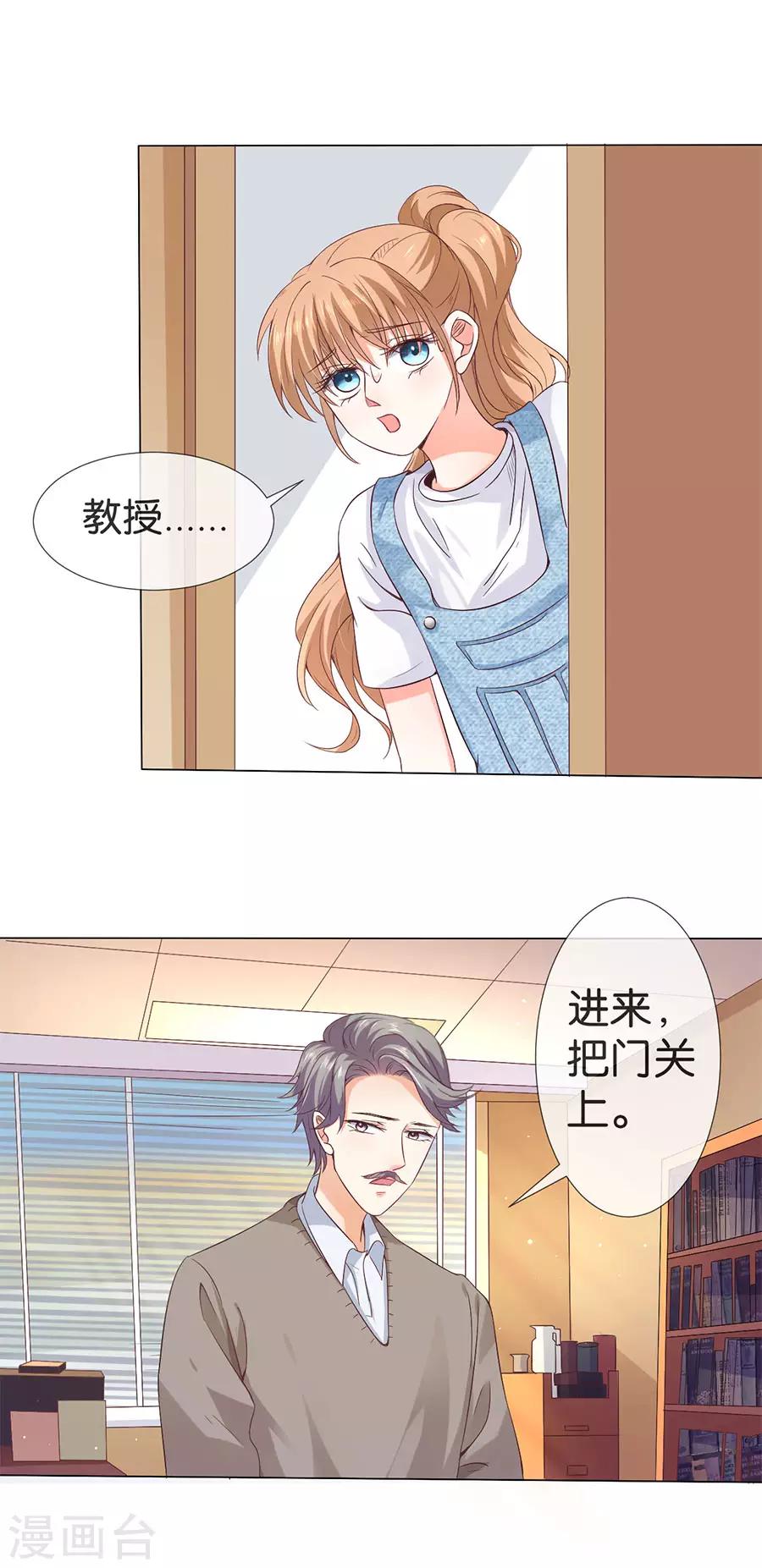第167话-第168话