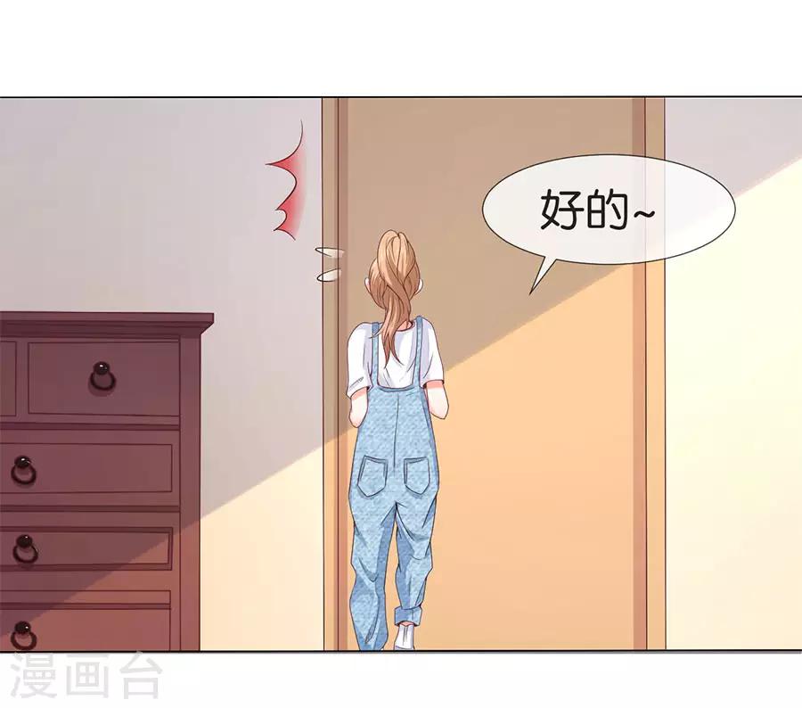 第167话-第168话