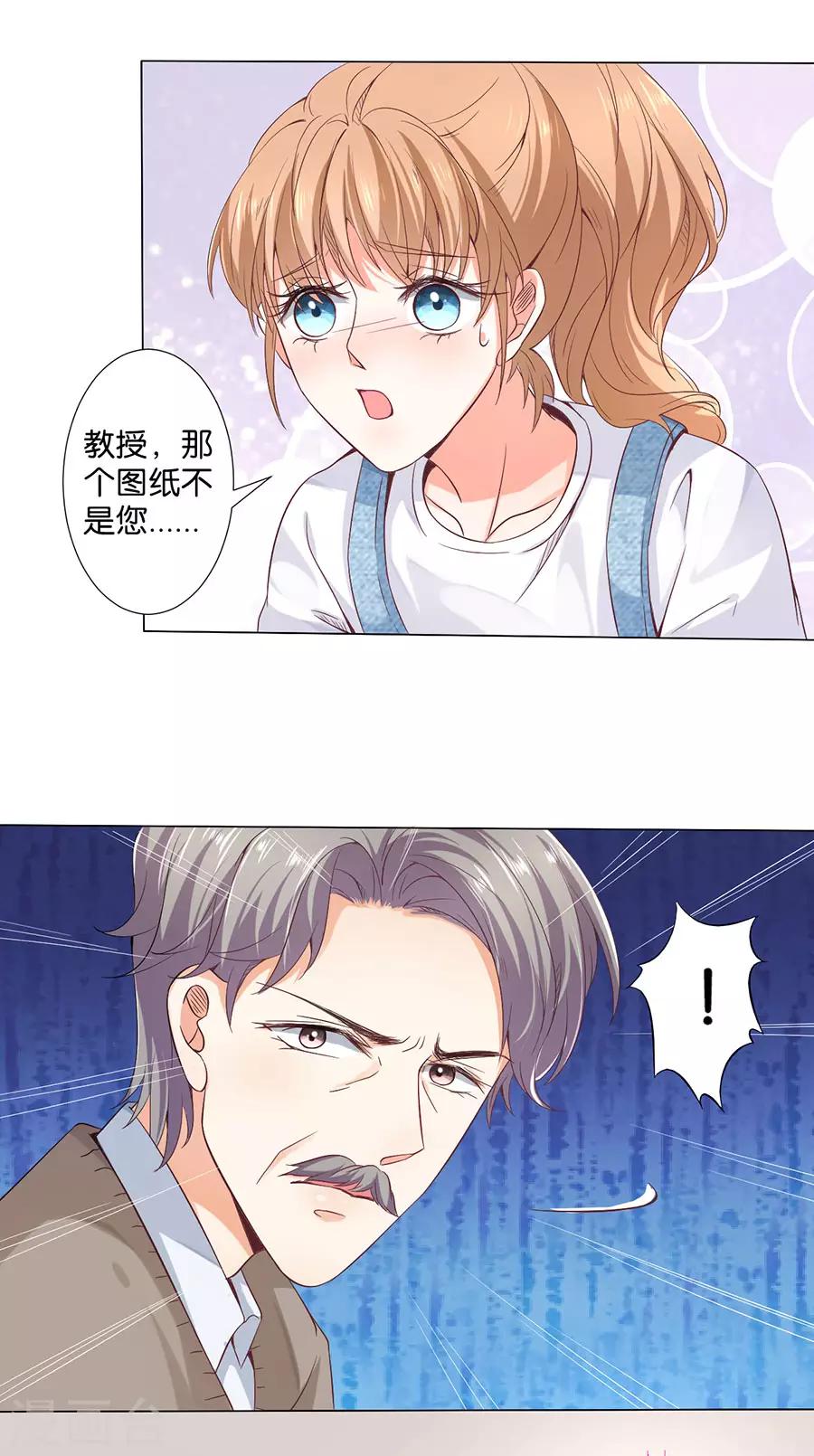 第167话-第168话