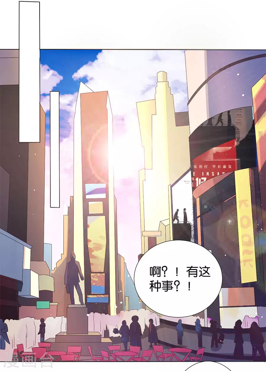 第167话-第168话