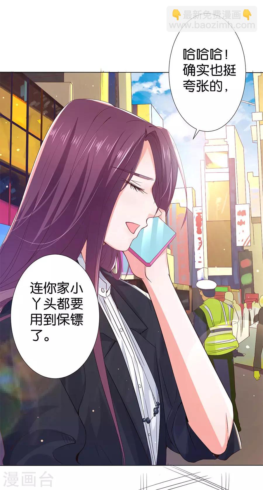 第167话-第168话
