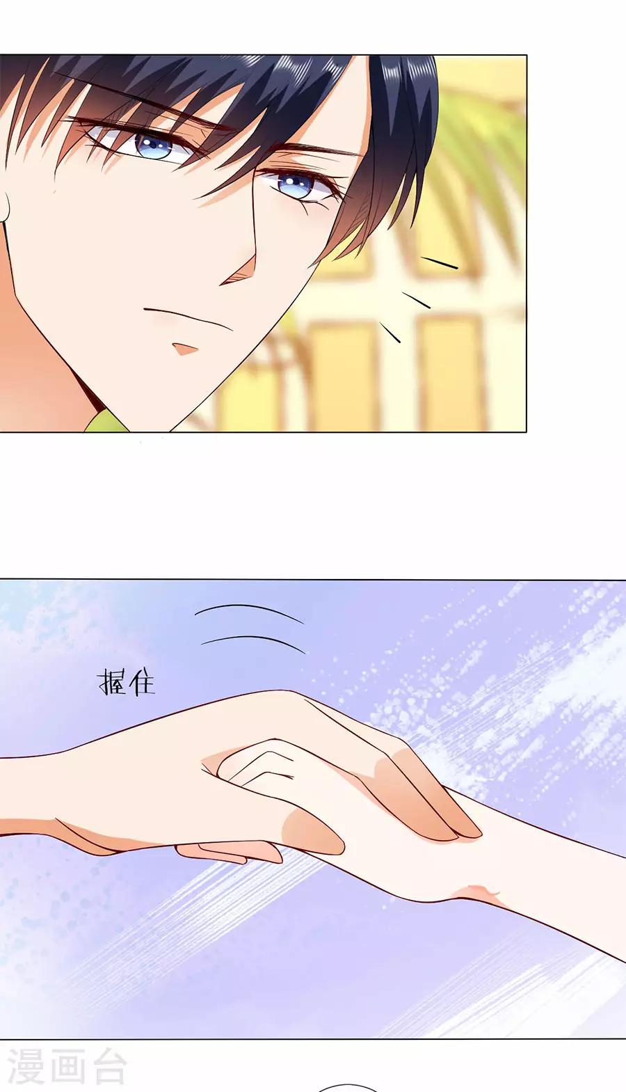 第169话-第170话