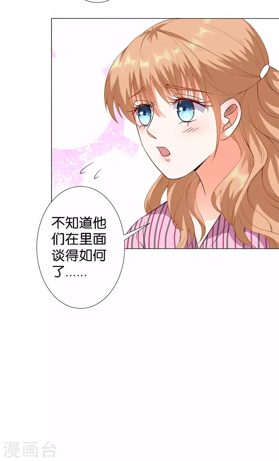 第169话-第170话