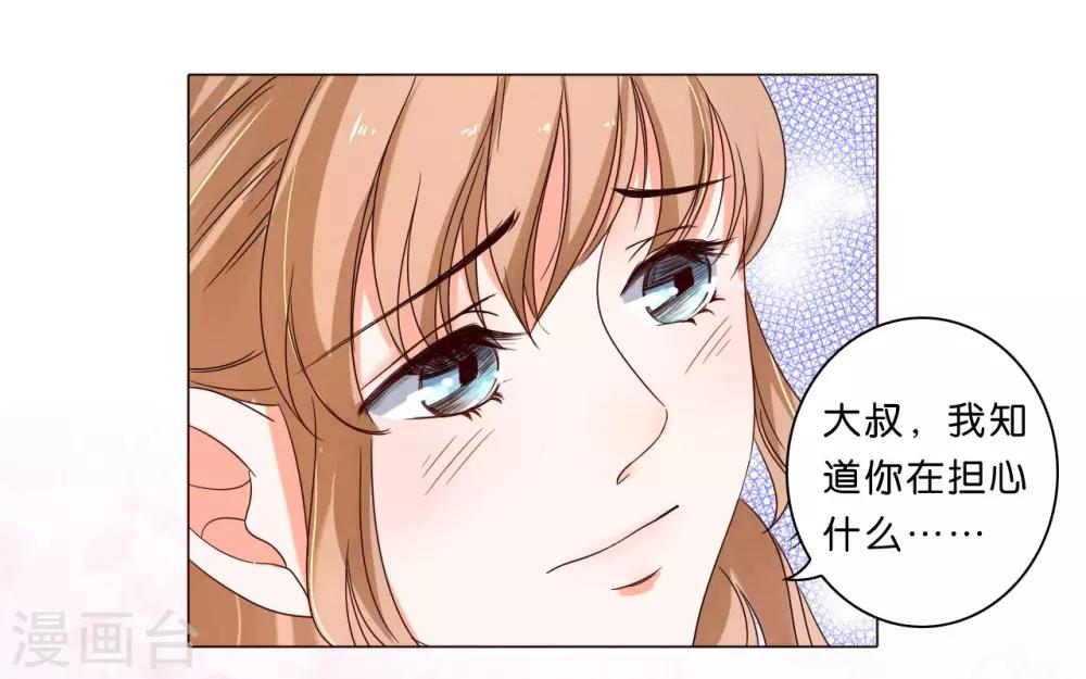 第18话-第18话