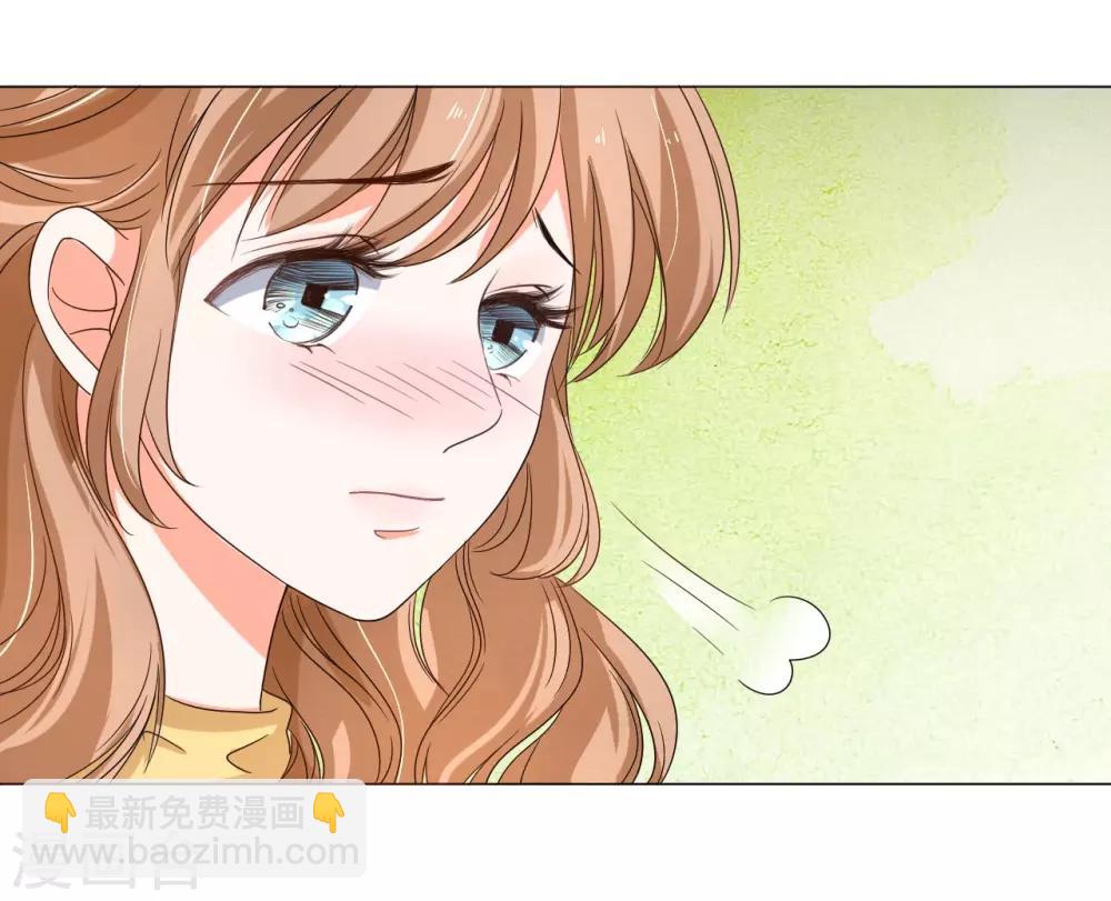 第18话-第18话