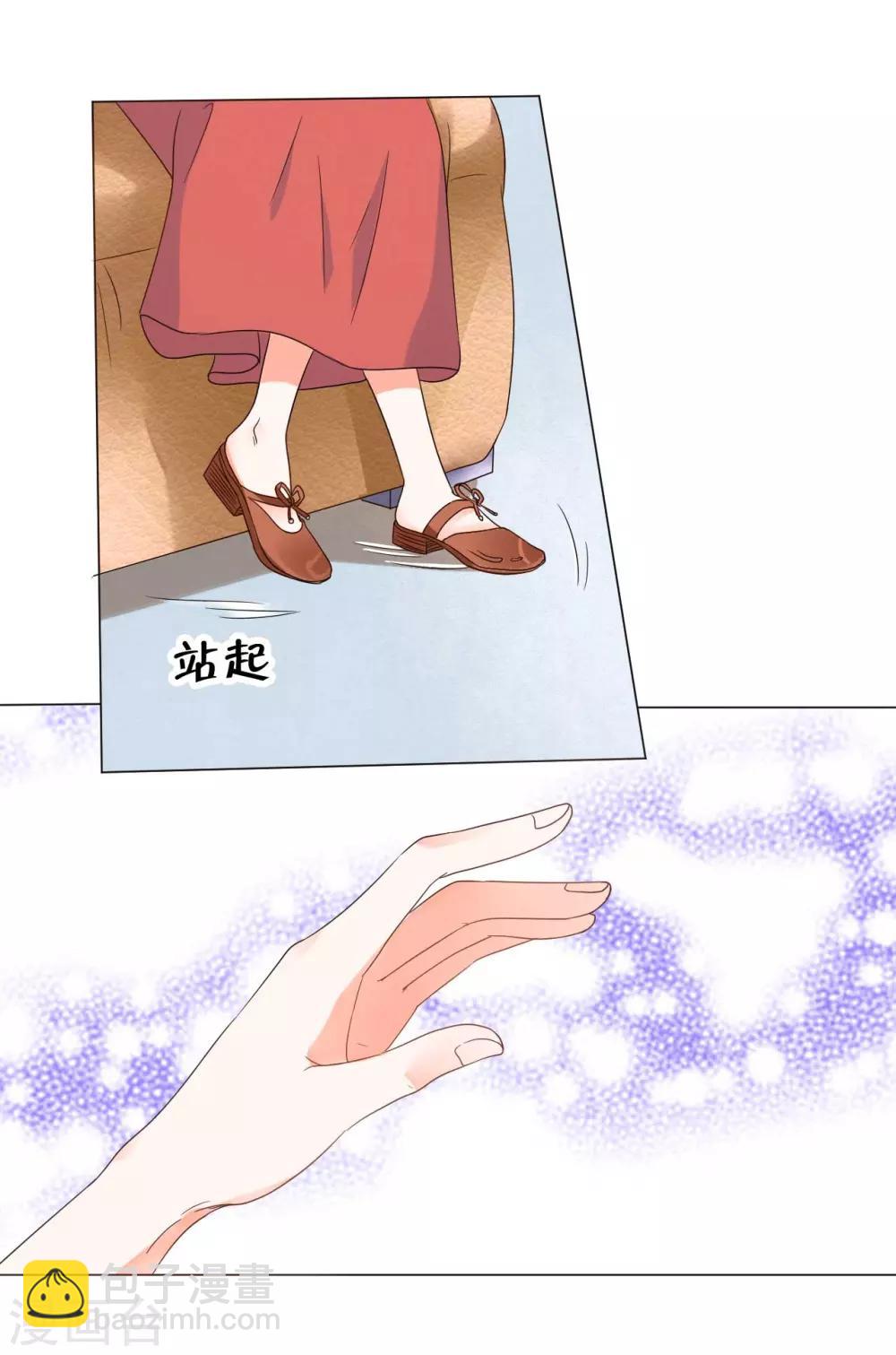 第18话-第18话