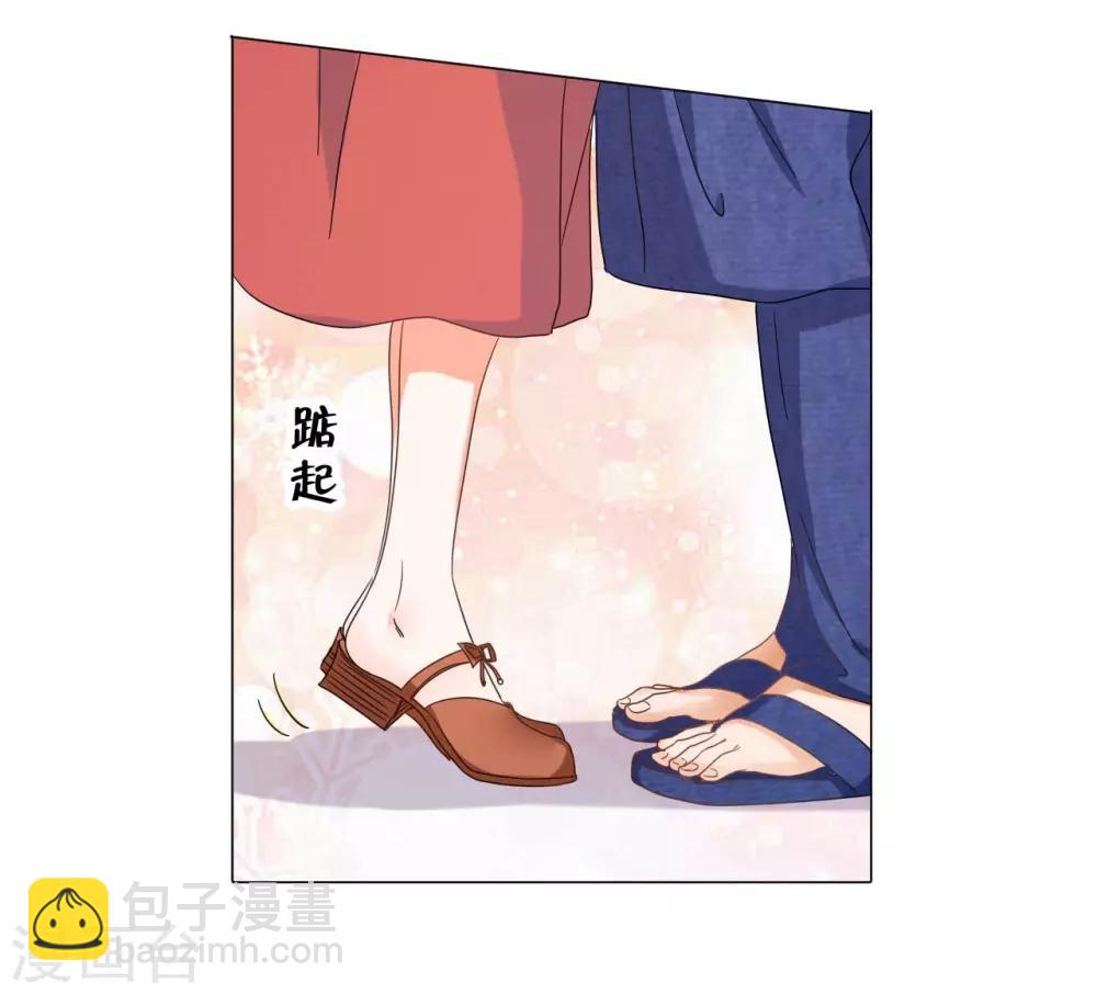 第18话-第18话