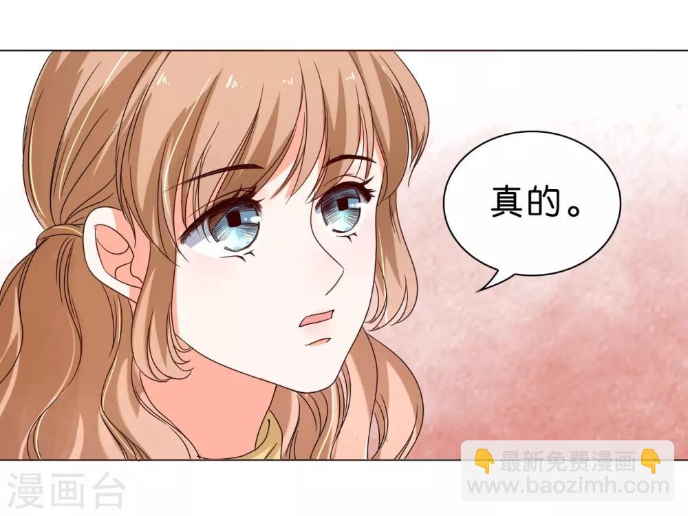 第18话-第18话