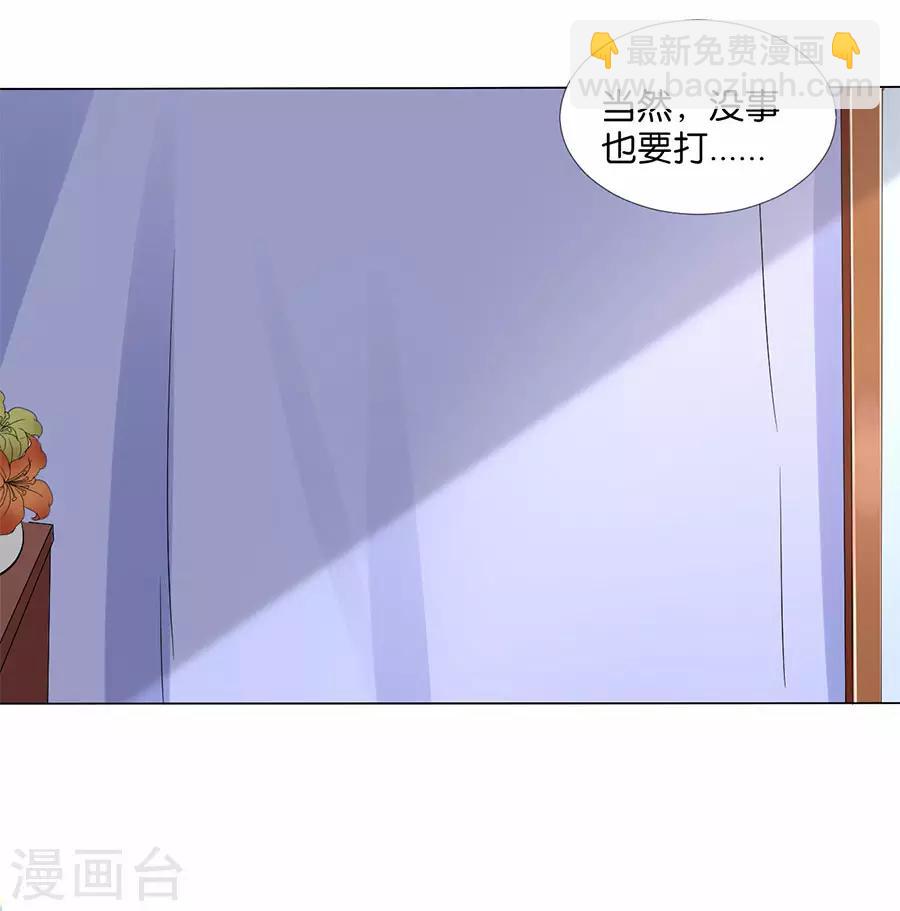 第171话-第172话
