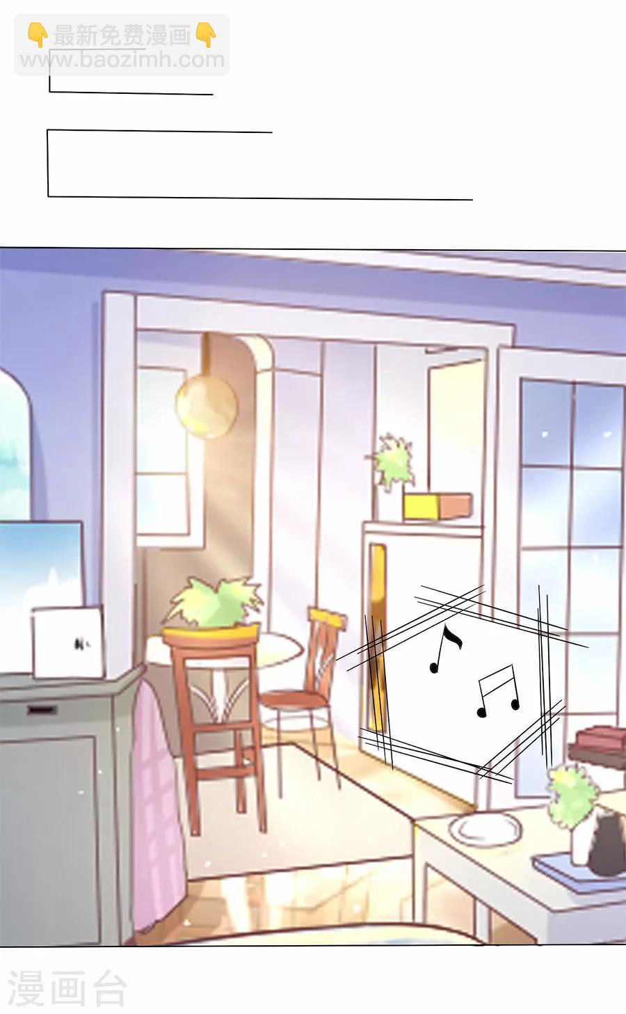 第171话-第172话