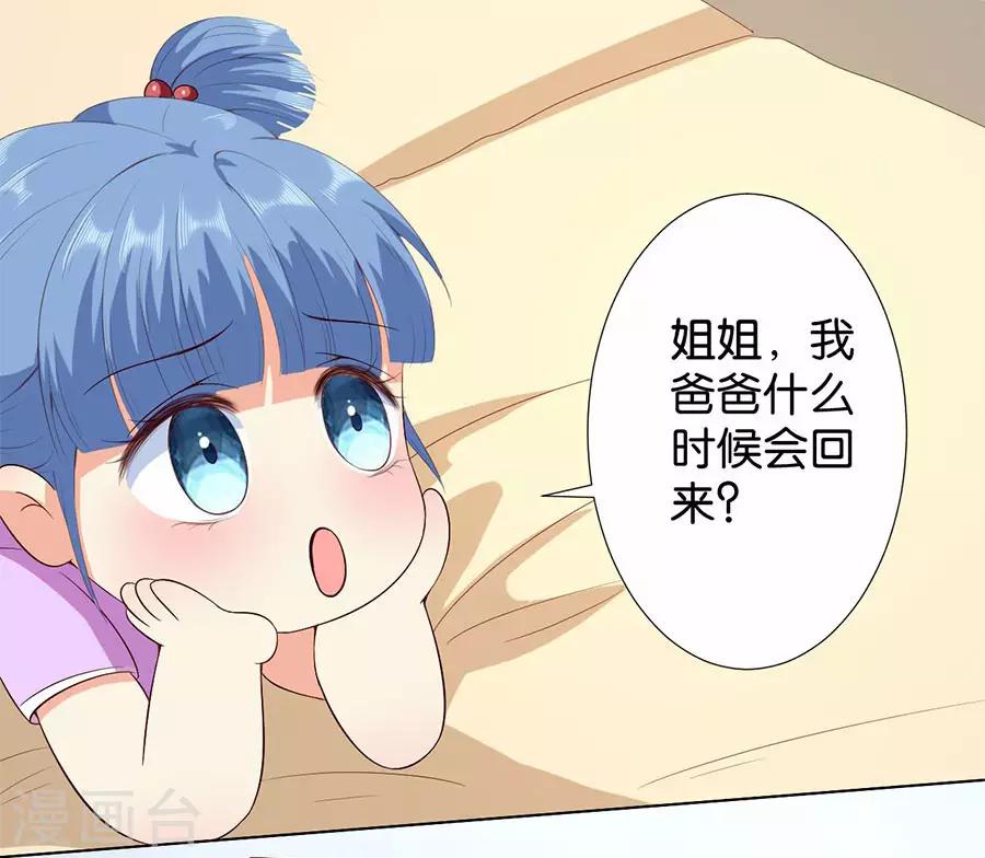 第175话-第176话