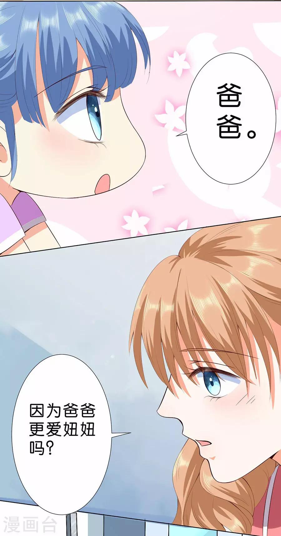 第175话-第176话