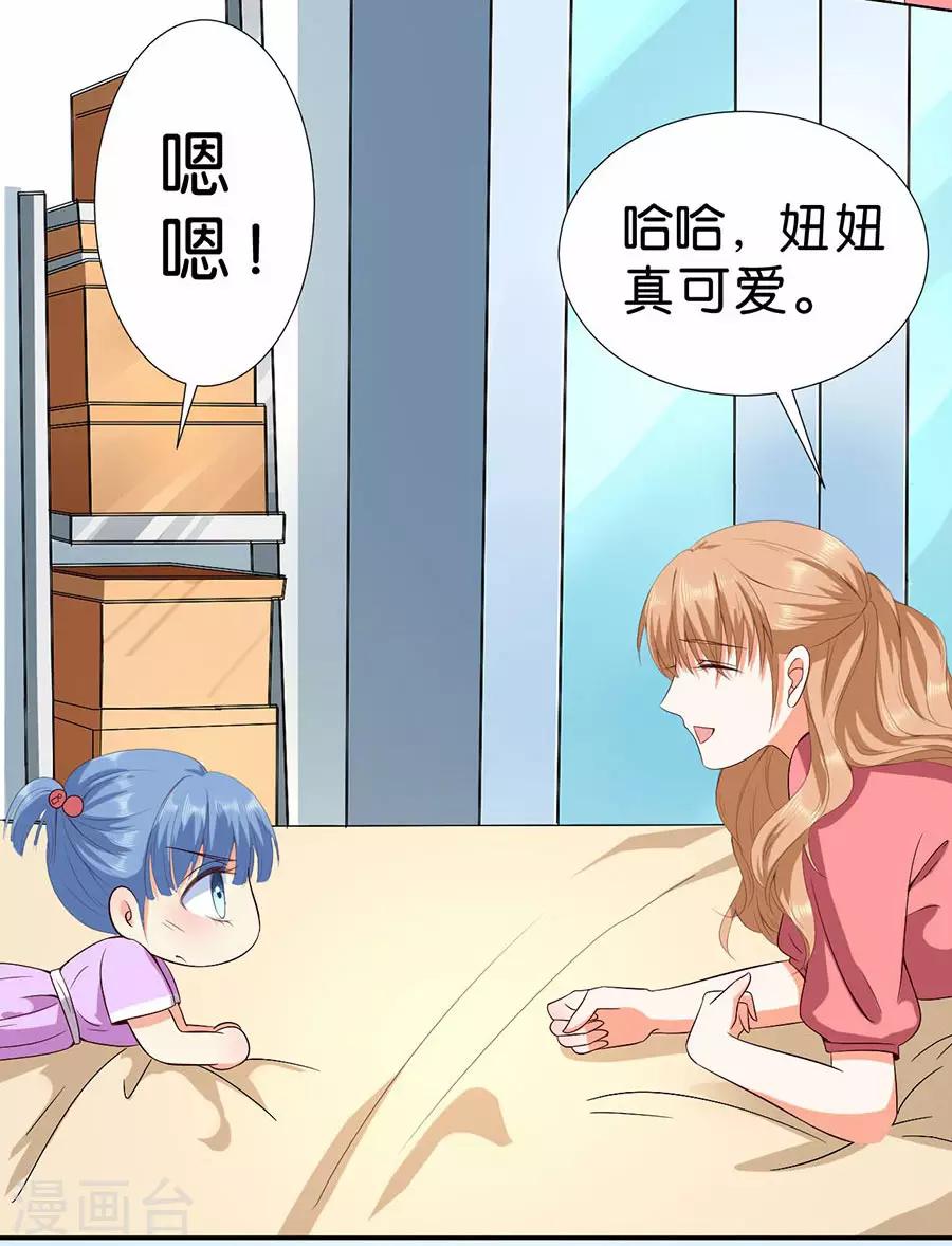 第175话-第176话