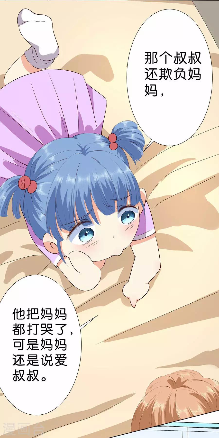 第175话-第176话