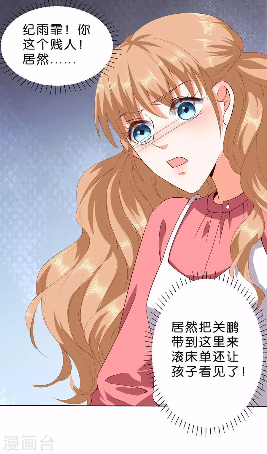 第175话-第176话