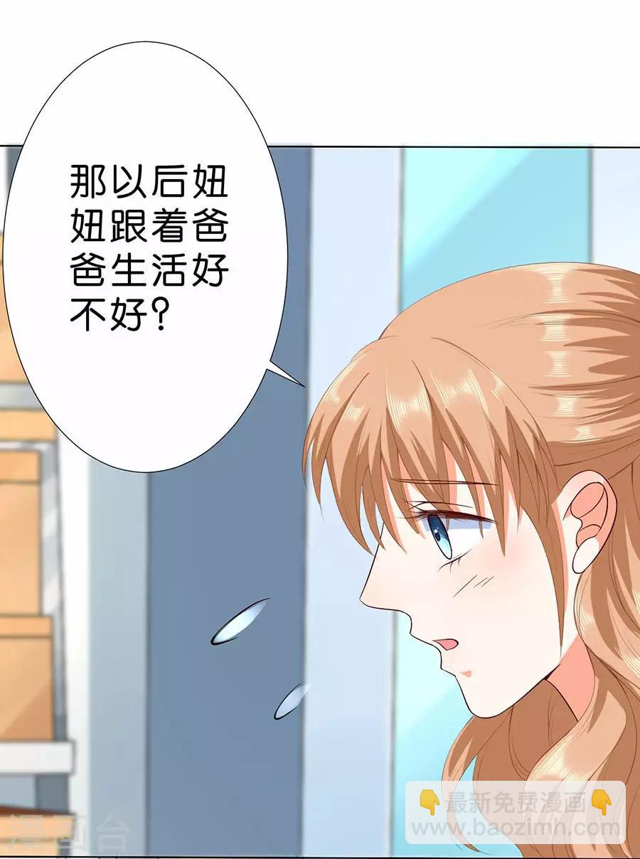 第175话-第176话