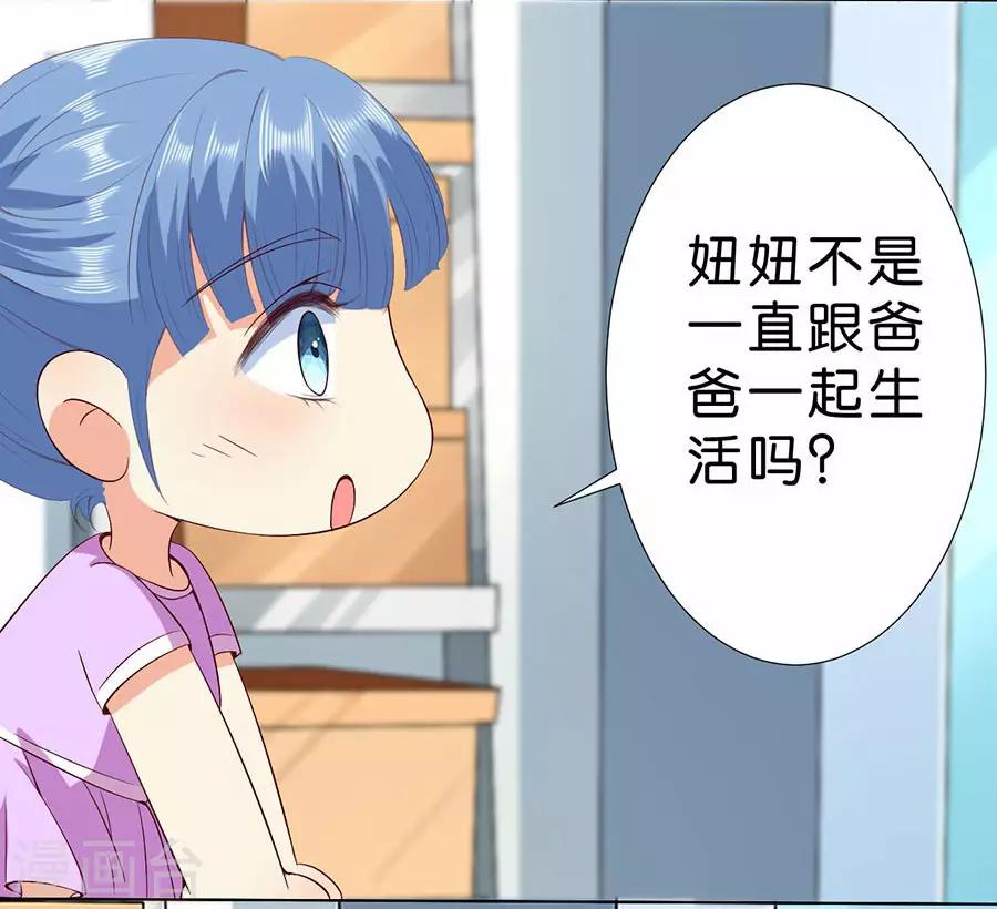第175话-第176话