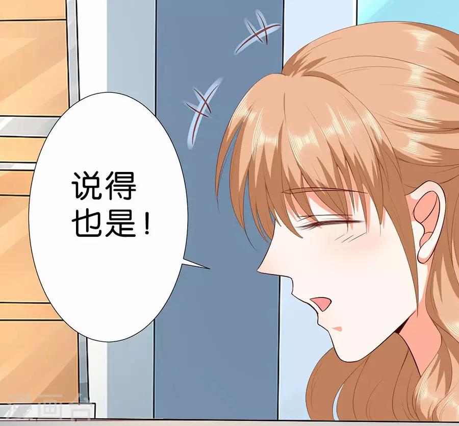 第175话-第176话