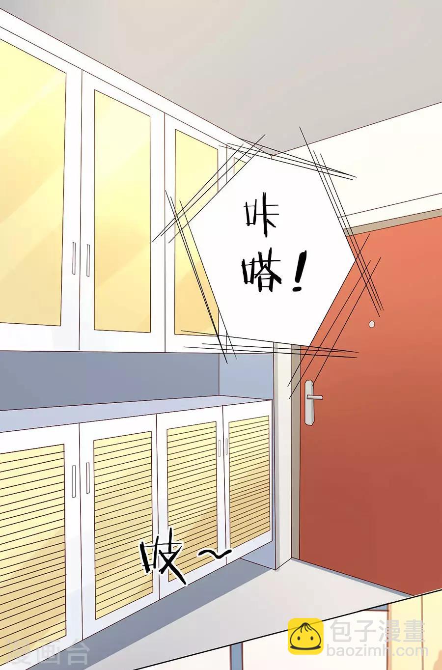 第175话-第176话