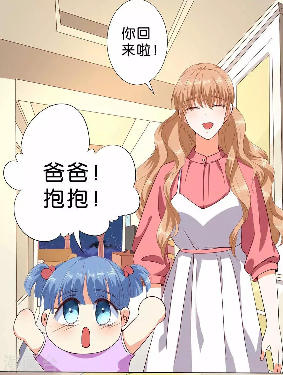 第175话-第176话