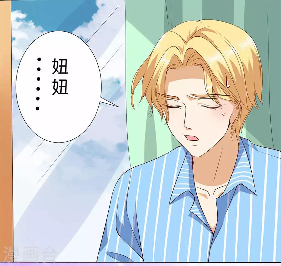 第175话-第176话