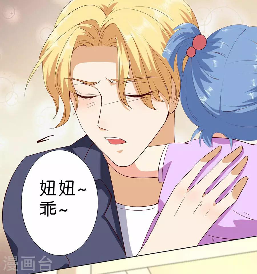 第175话-第176话