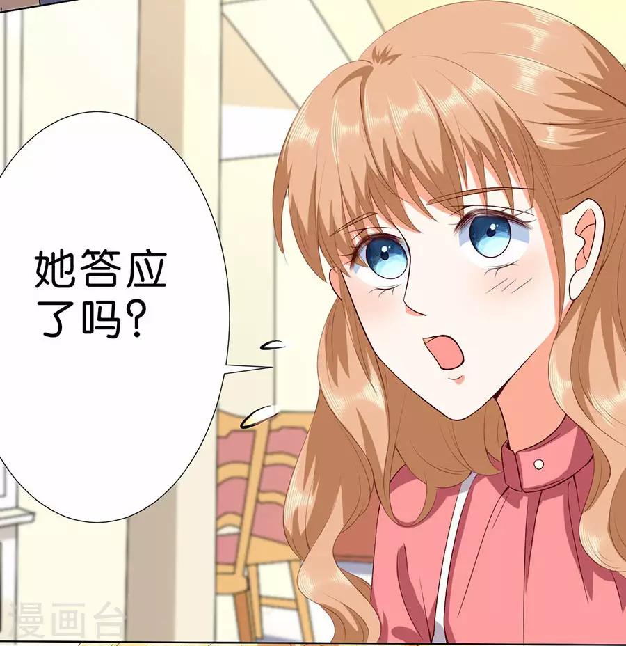 第175话-第176话