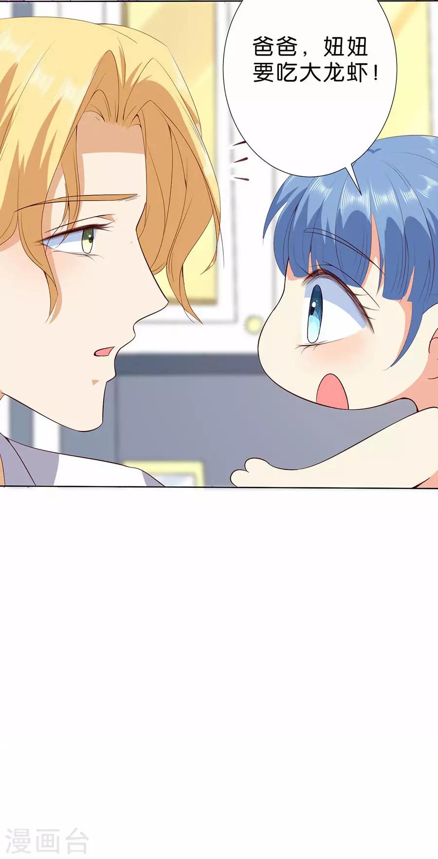 第175话-第176话