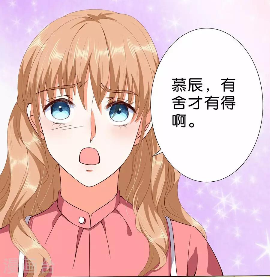 第175话-第176话