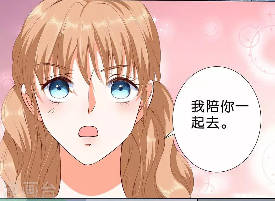 第175话-第176话