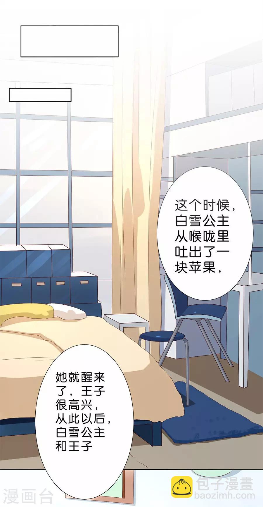 第175话-第176话