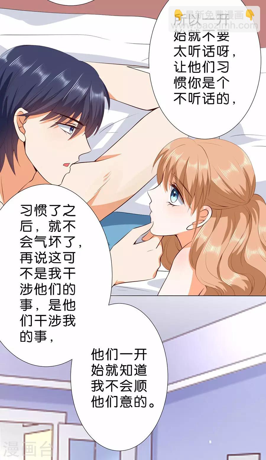 第177话-第178话